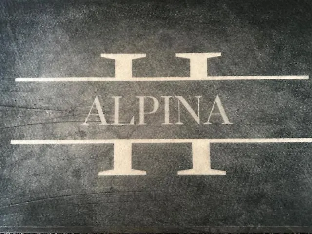 公寓 Haus Alpina 加爾米施-帕滕基興